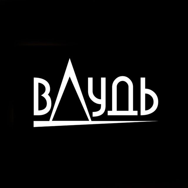 вДудь (vDud), YouTube