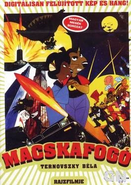 Macskafogó (Cat City), Streaming