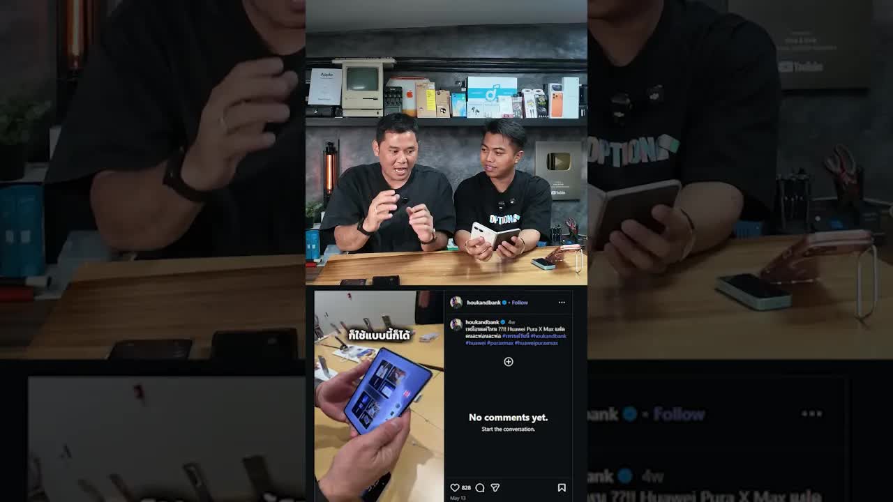 รีวิว iPhone 18 Ultra Mockup และคำวิจารณ์จากผู้ชม