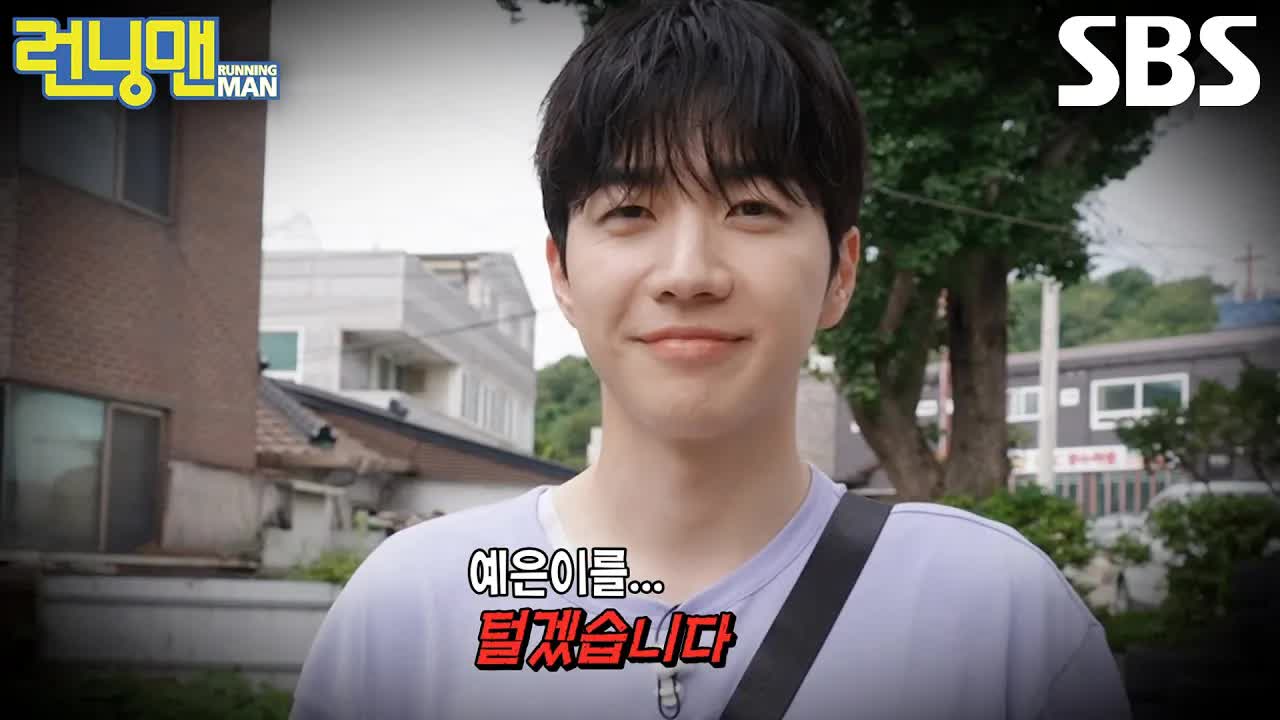 횡령범 강훈, 힌트를 숨기며 완벽 범죄 도전