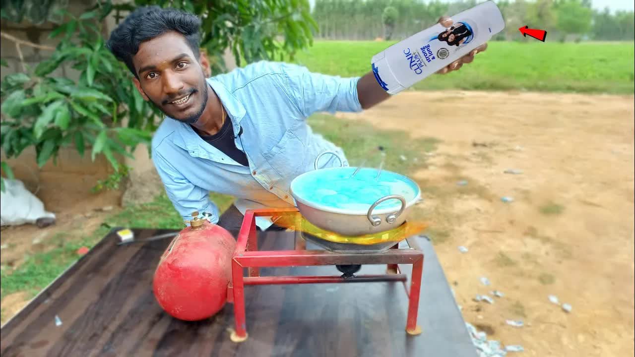 சாம்புவை கொதிக்க வைத்தால் என்ன ஆகும் பரிசோதனை