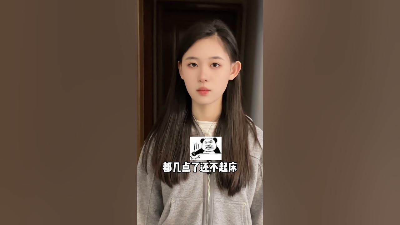 爸爸装一家之主被女儿拆穿