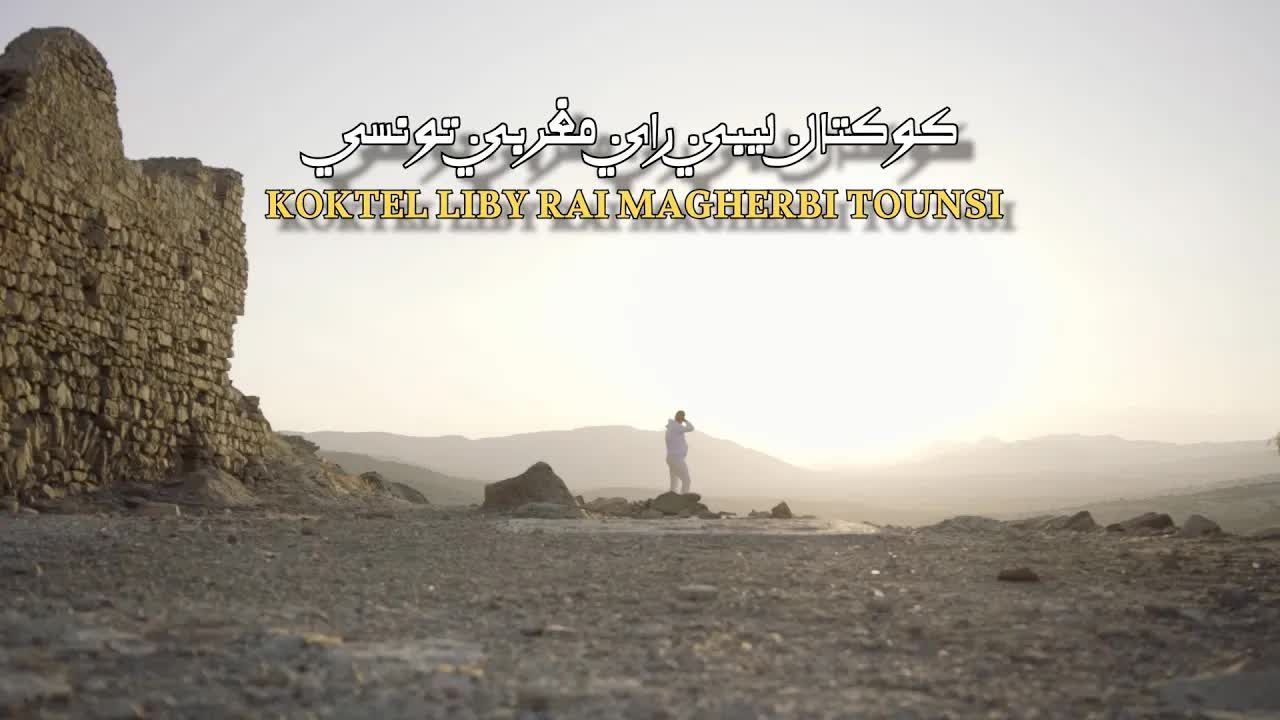 ليالي وحكايات من الدنيا والبلدان