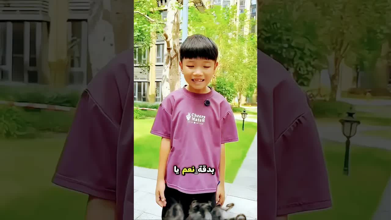 التدريب على التصويب والفوز بالجوائز