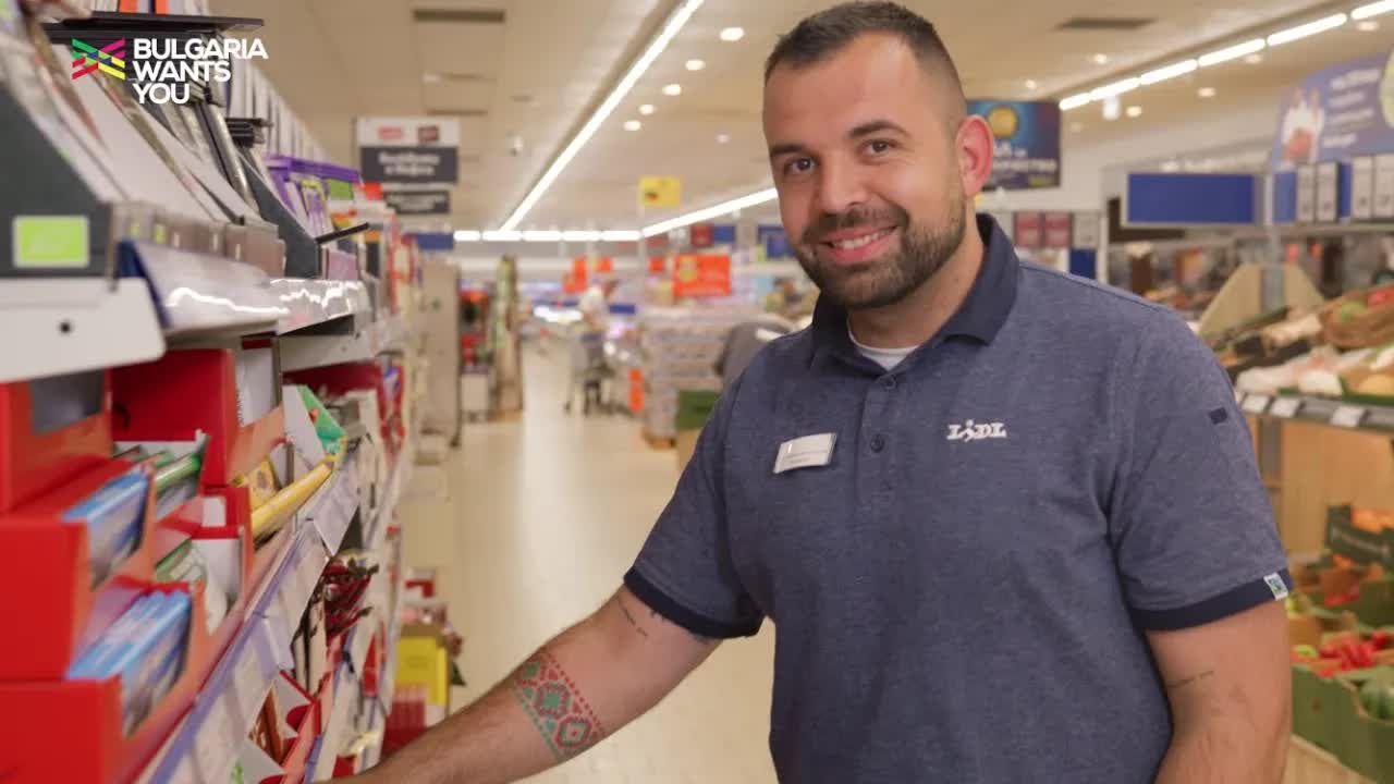 Завръщане от Германия и кариера в Lidl България