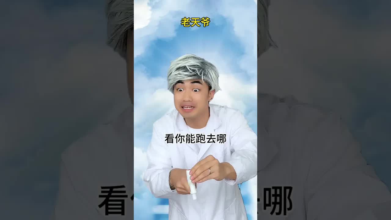 廣東夏天的快樂與煩惱