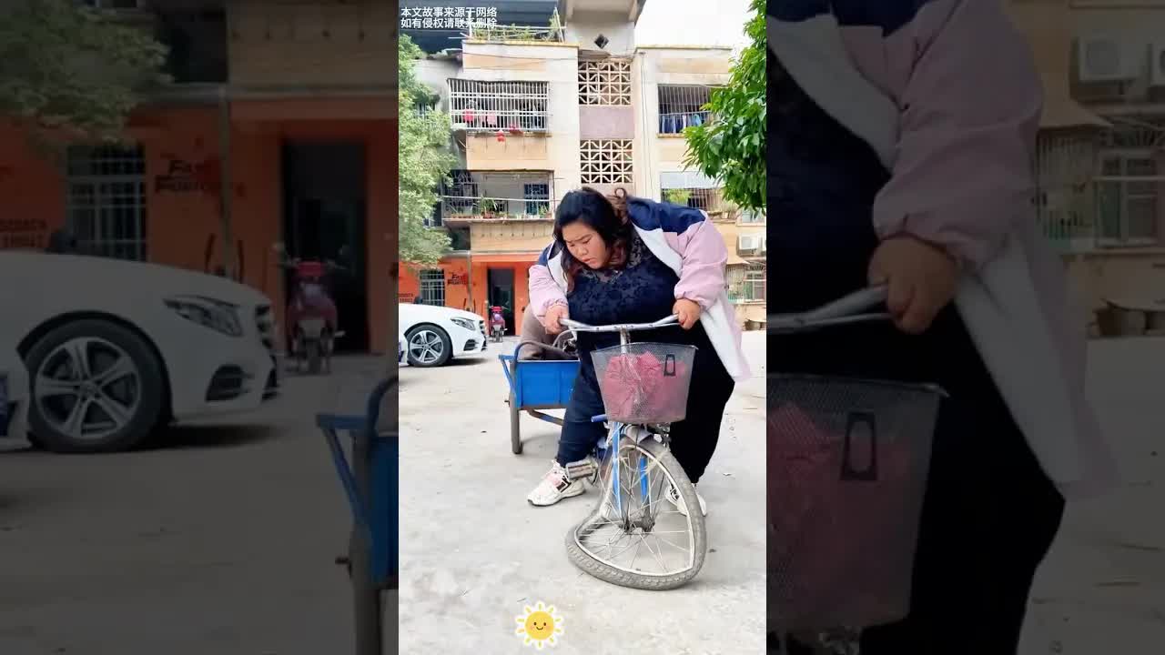 รถสามล้อของฉัน: เรื่องราวการพบกันใหม่