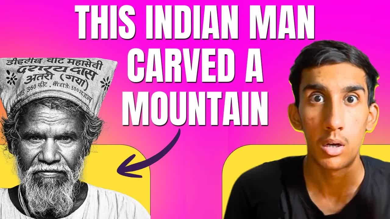 दशरथ मांझी: पहाड़ तोड़ने वाले आदमी की कहानी