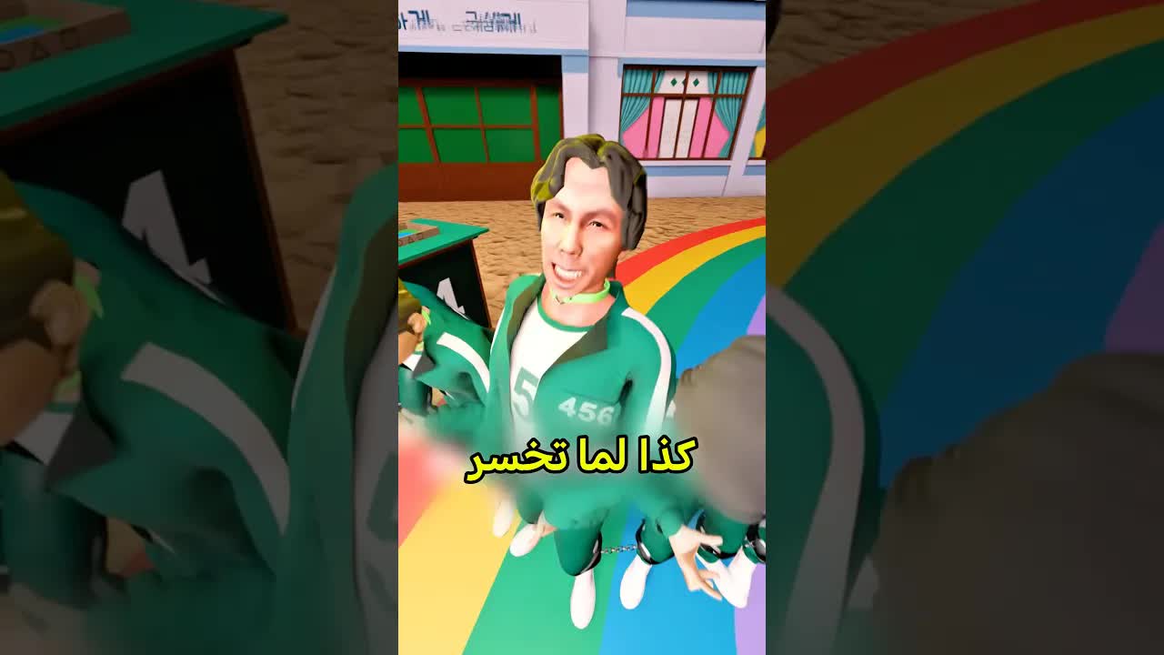 ماذا يحدث إذا لم تكن هناك حراس في لعبة الحبار؟
