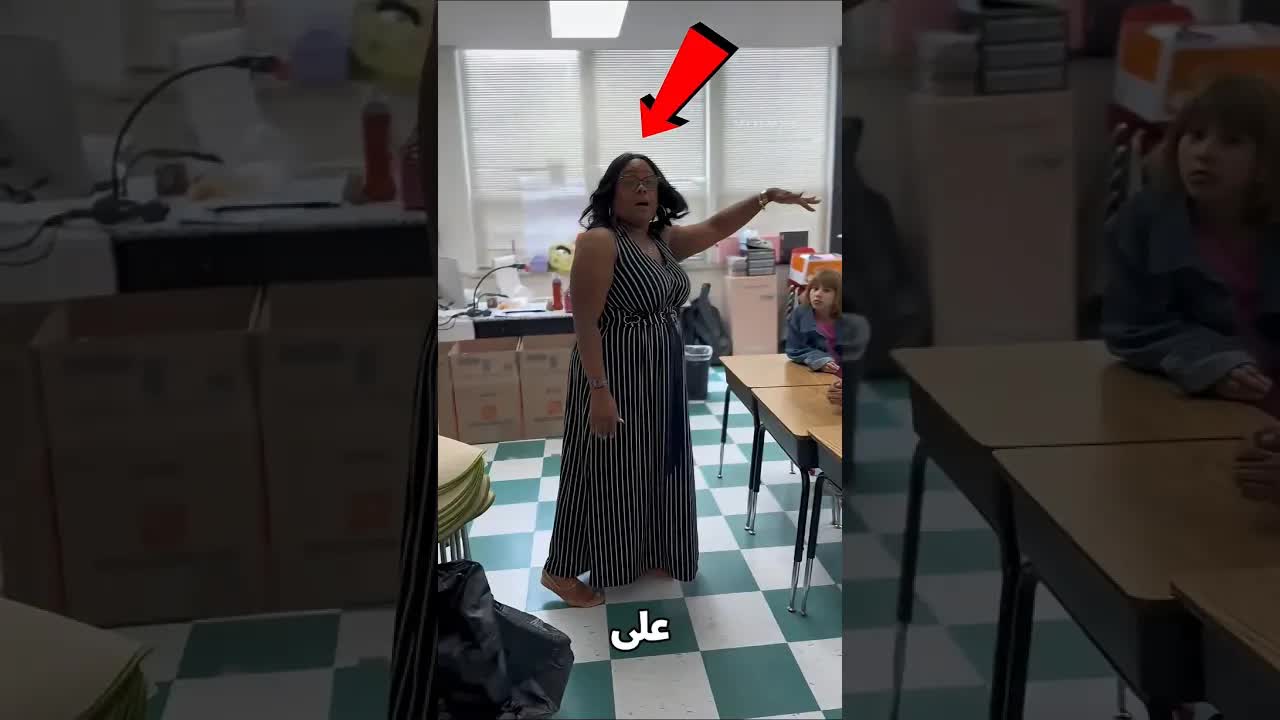 تحدي الخروج من الفصل بسرعة