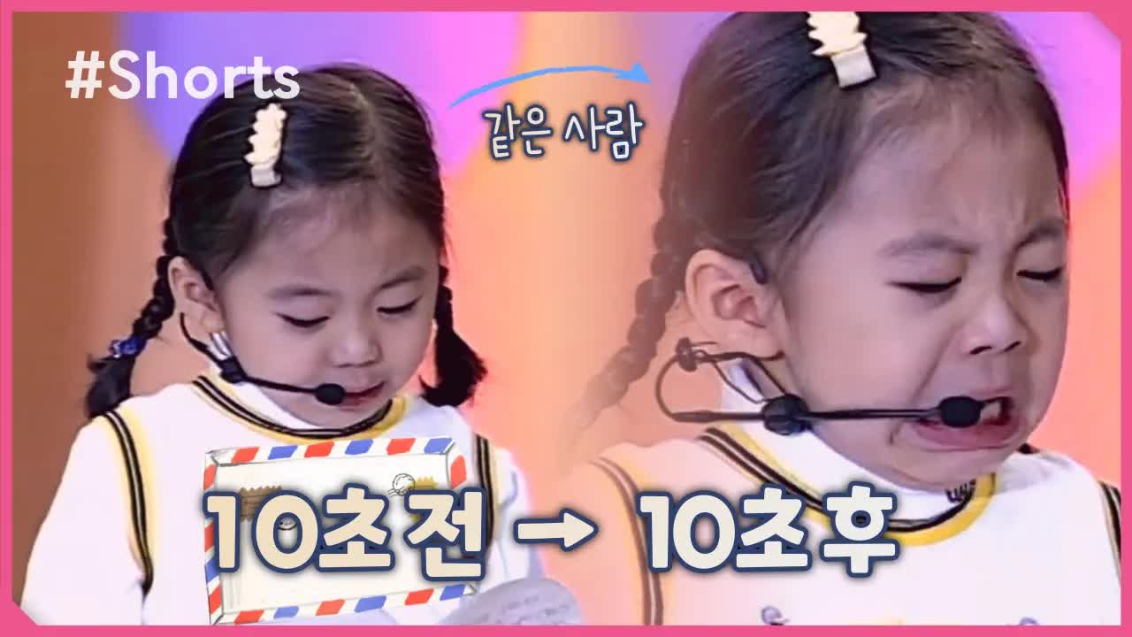 아빠에게 쓰는 편지