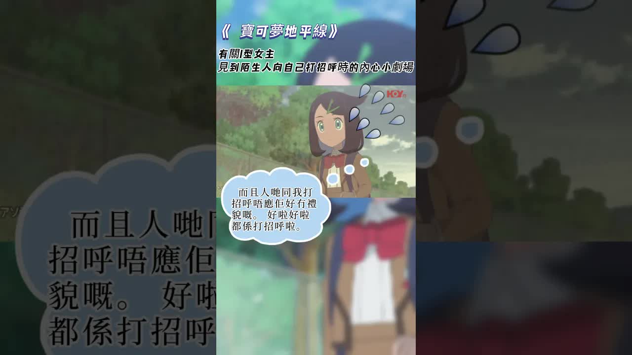 內耗到天荒地老~