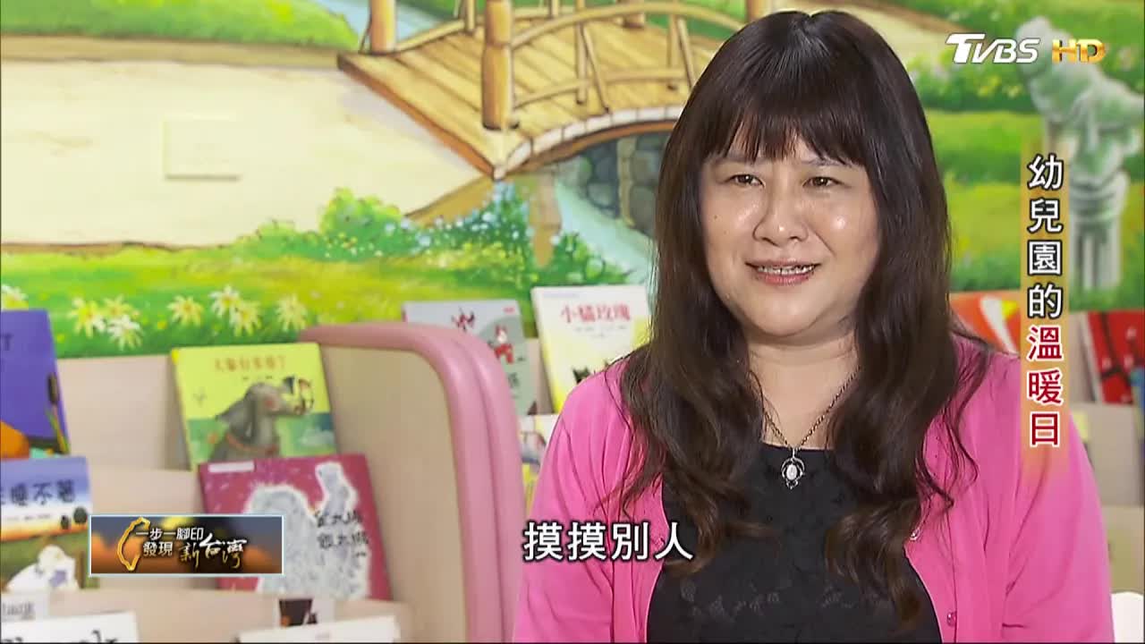 幼兒園孩子溫暖探訪獨居長者