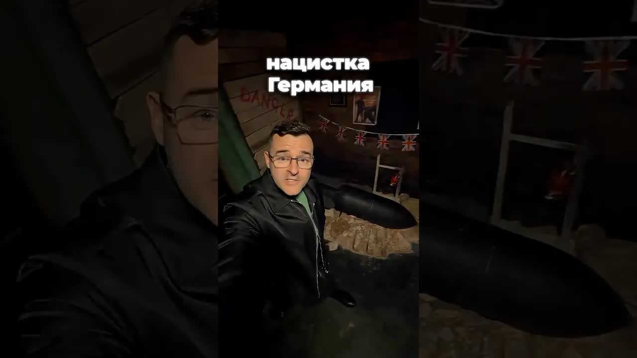 Посещение в тайния бункер от Втората световна война в Ливърпул