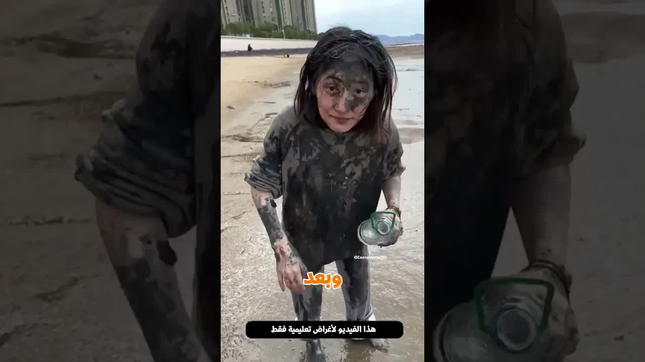 شبشبها غرز في الطين والناس ظنتها شحاتة