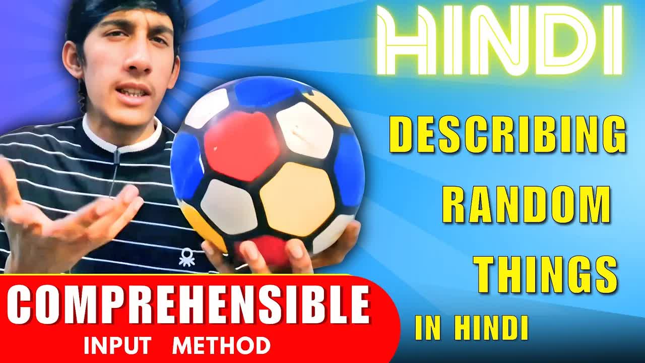 Random Objects Described in Superbeginner Hindi