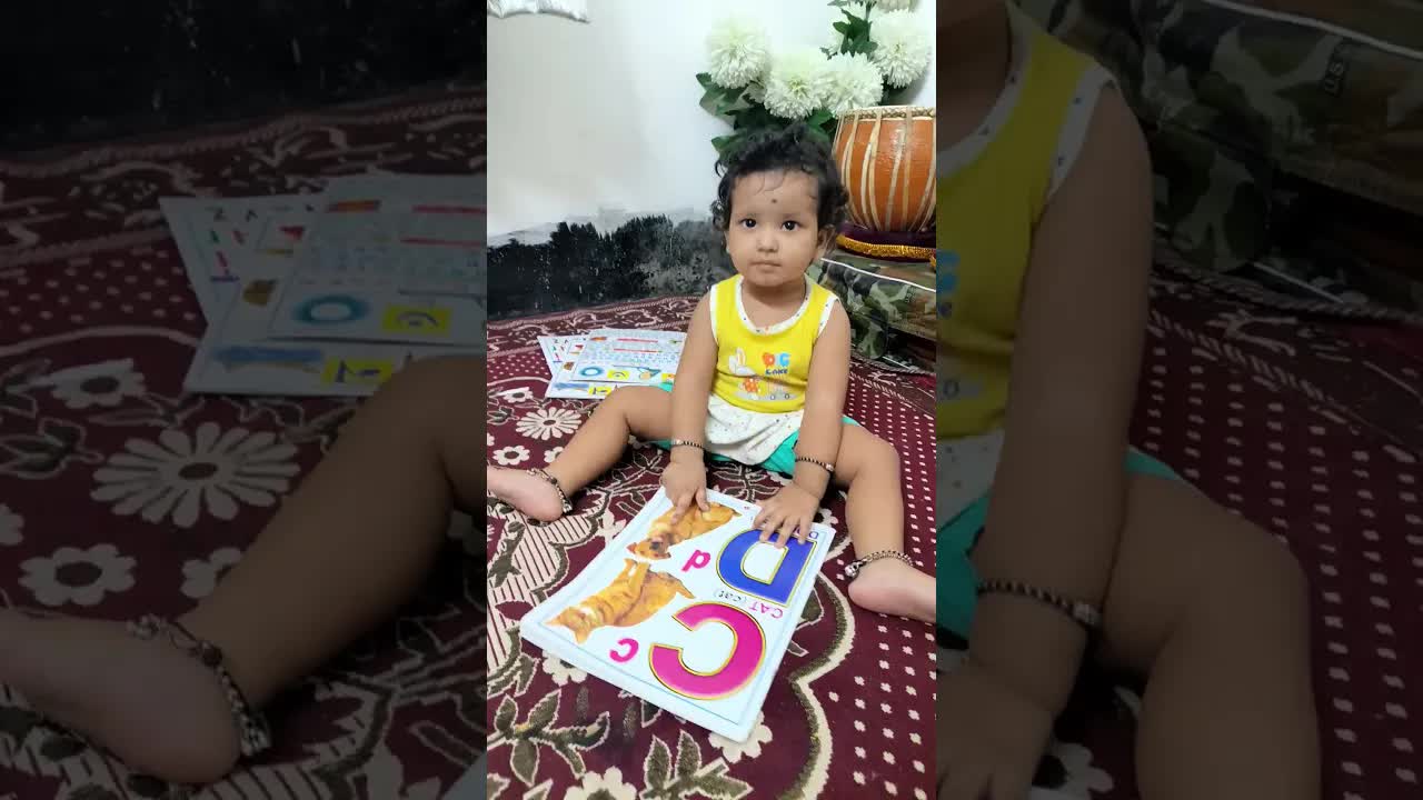 প্রাণীদের নাম শেখা হচ্ছে