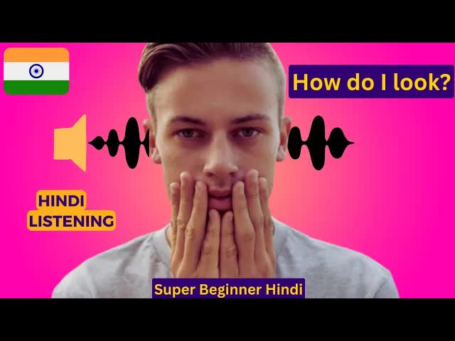 शरीर का आसान वर्णन सीखें हिंदी में