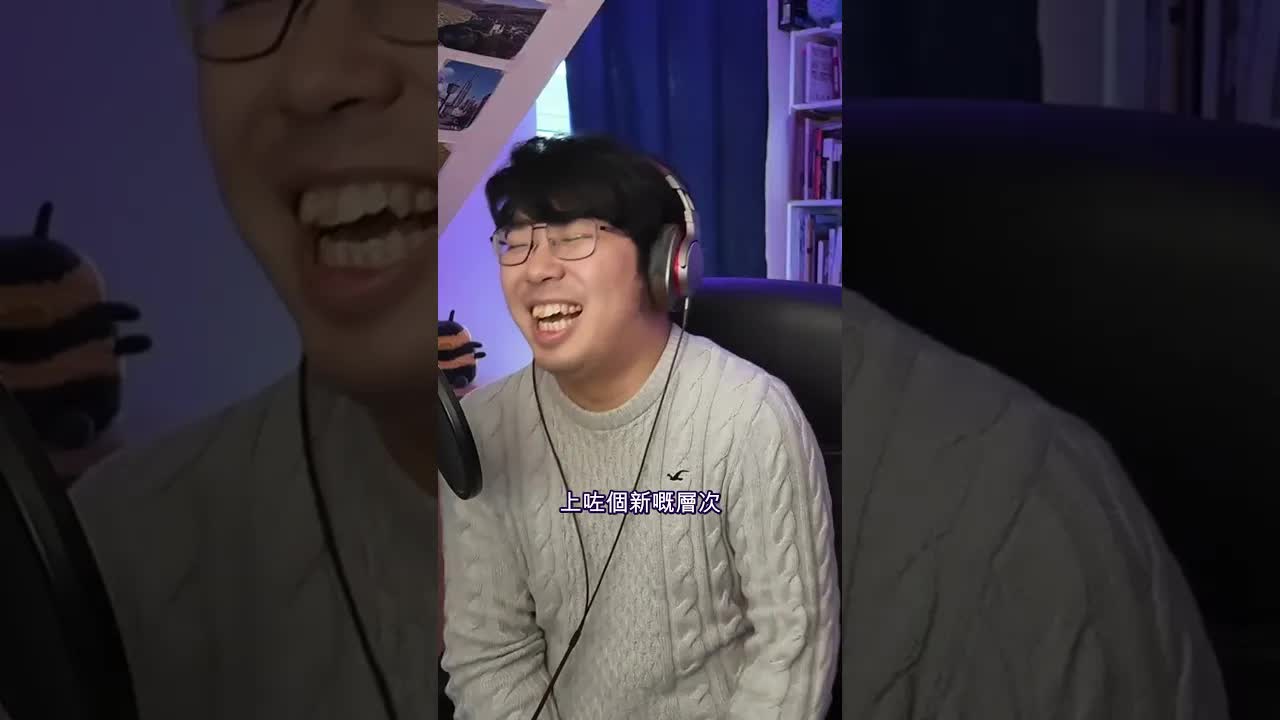 語言學係最容易扮嘅科學