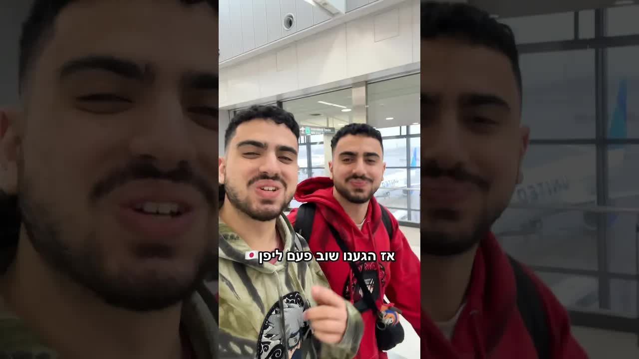 וולוג יפני מצחיק: שוק דגים וסושי מסתובב
