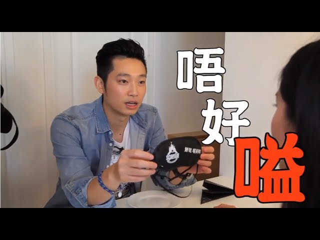 俄羅斯練膽訓練大法遊戲挑戰
