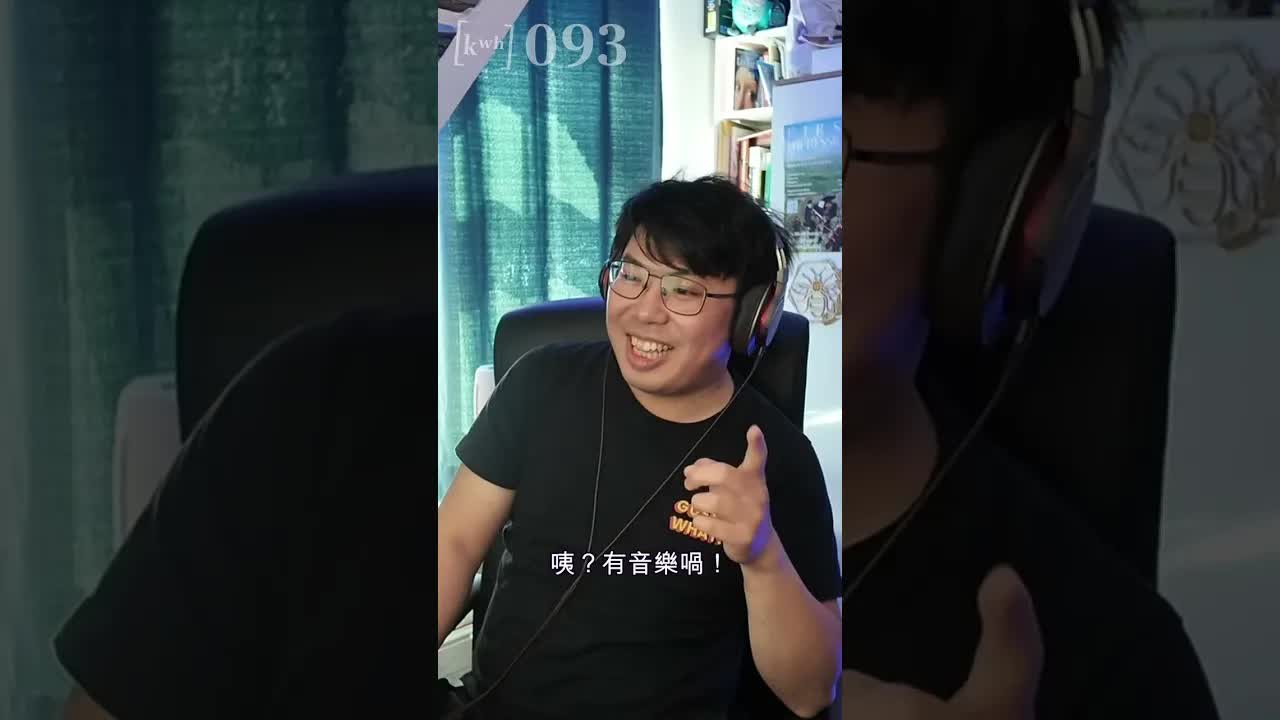 酒吧聽力測試：你能聽到人講嘢嗎？