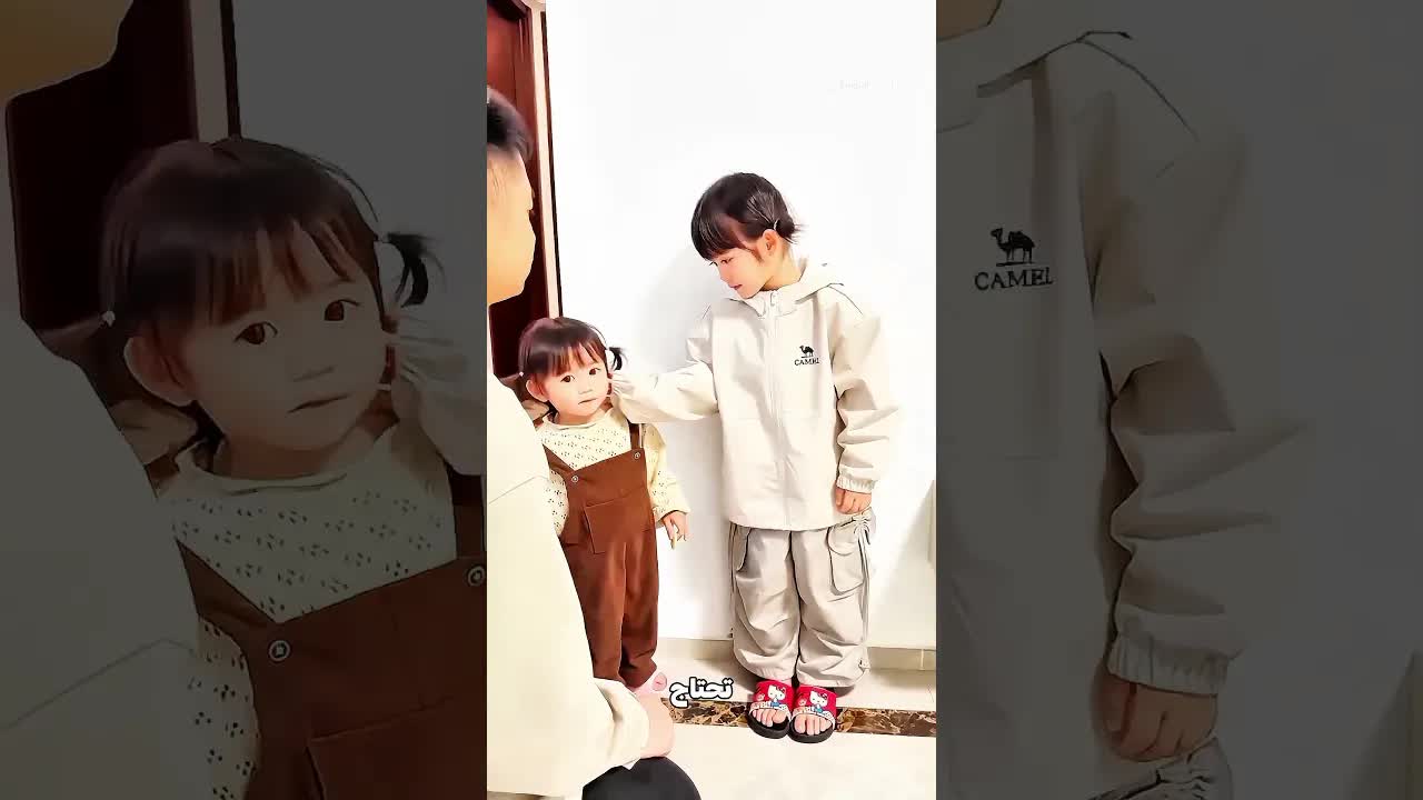 الصغيرة دافعت عن أختها الكبرى