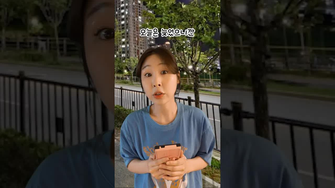 엄마가 챗GPT에 중독되면 생기는 일