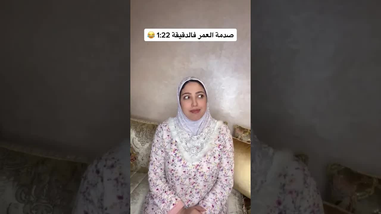 أغرب خطبة ممكن تشوفها فحياتك