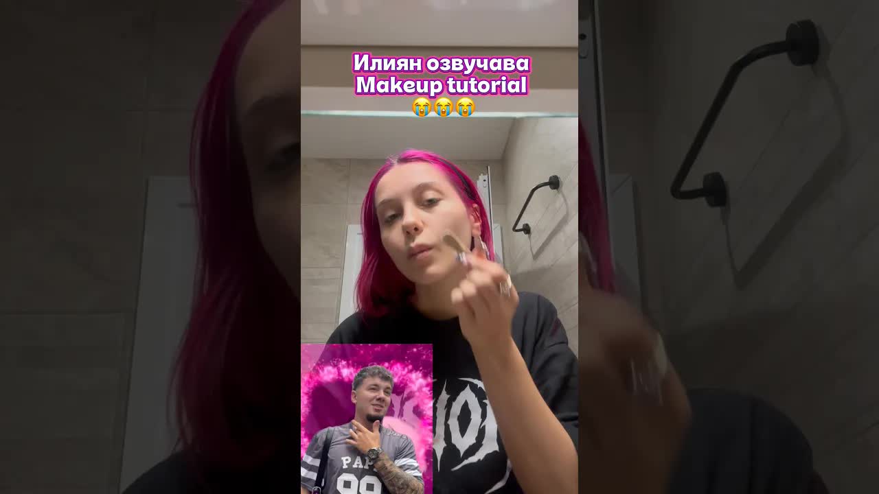 Ултра драматичен грим с пепел и кал