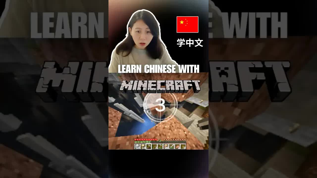在我的第二次麦块尝试中又淹死了