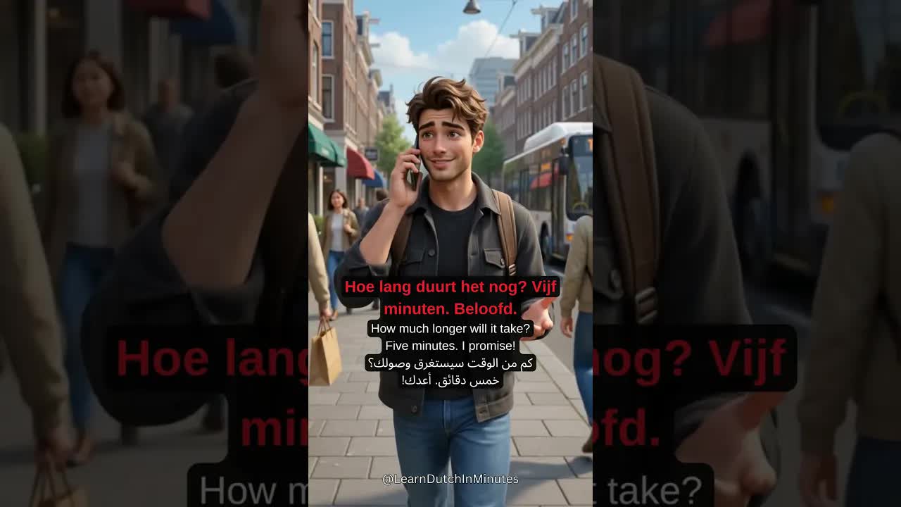 Waar blijf je? Een gesprek over te laat zijn