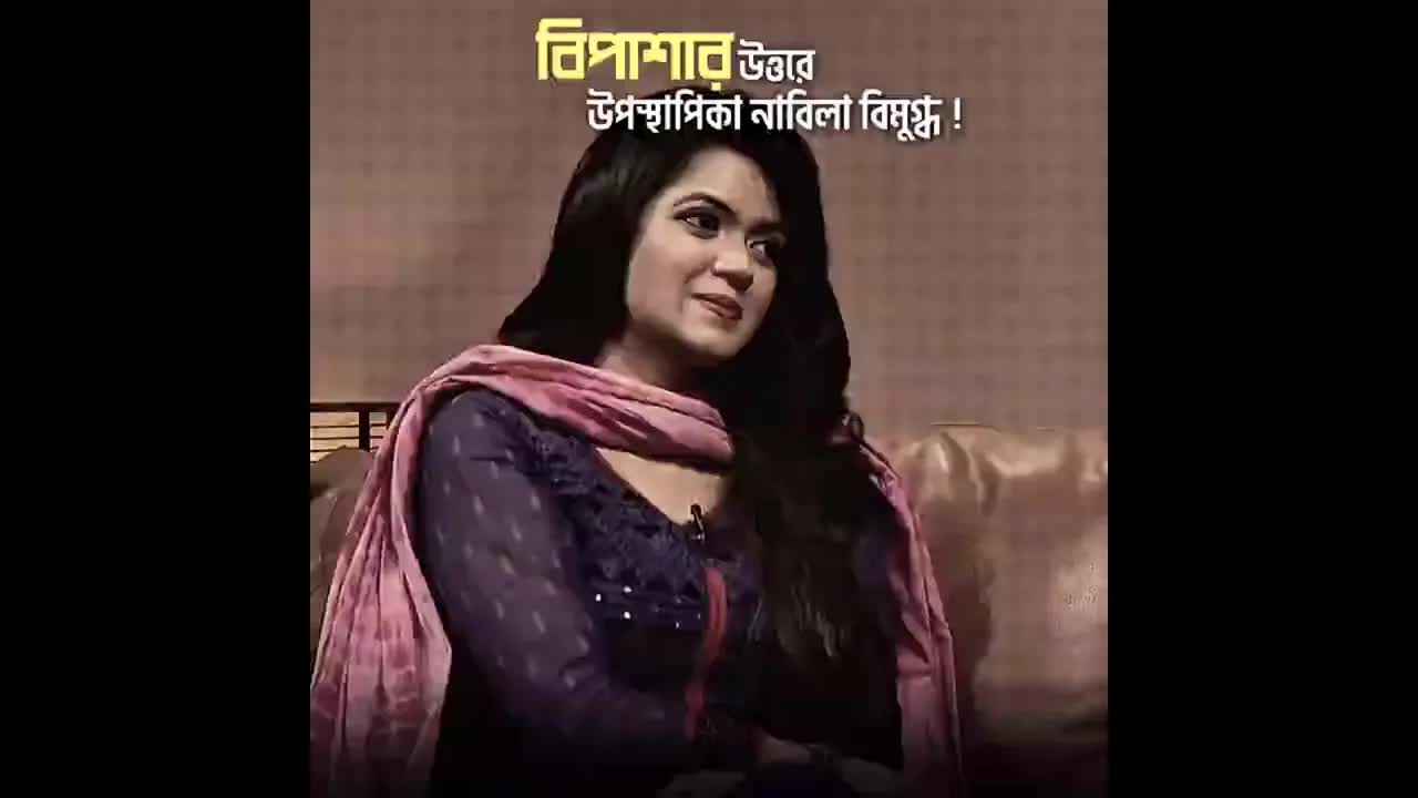 দাম্পত্য জীবনের ছোট ঢেউ আর ভালোবাসার ভরসা