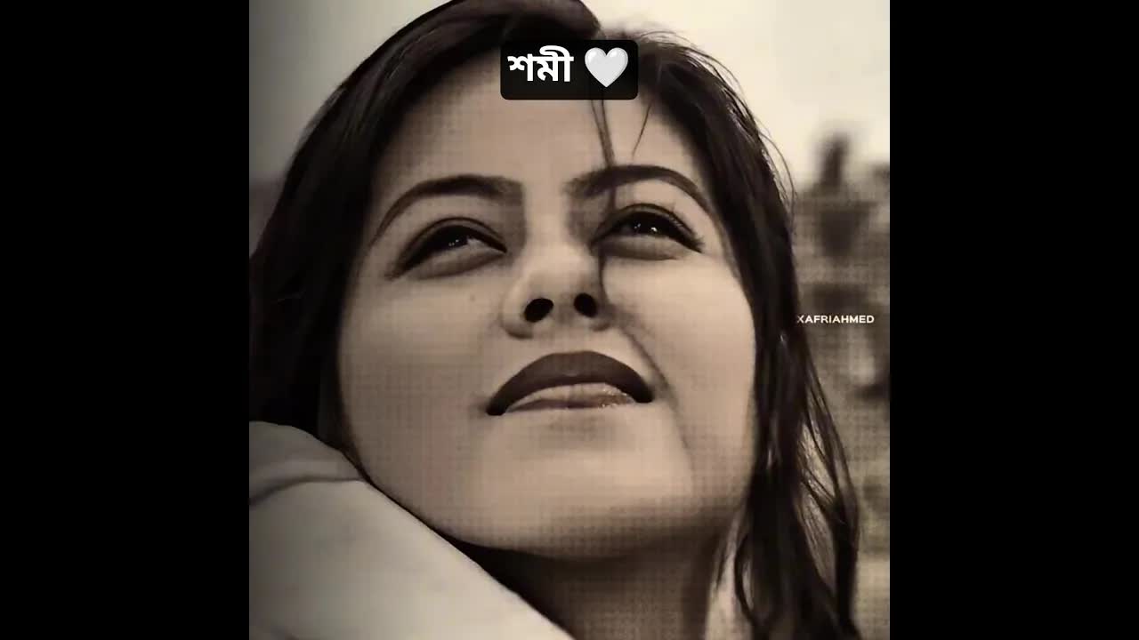 মেয়েদের সৌন্দর্য আর সাজগোজ নিয়ে কথোপকথন