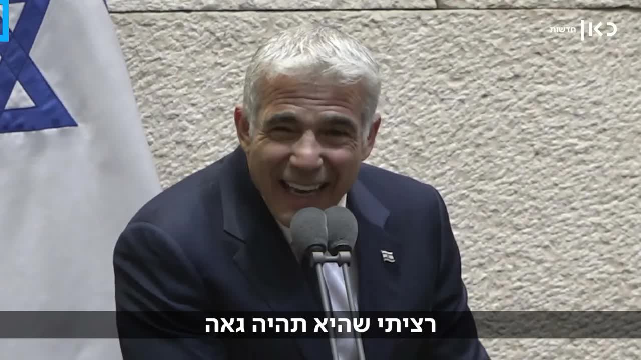 נאומים סוערים בכנסת לפני השבעת הממשלה החדשה