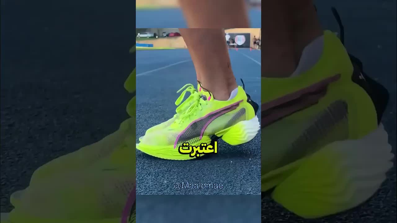 لماذا منعوا حذاء بوما من الأولمبياد؟