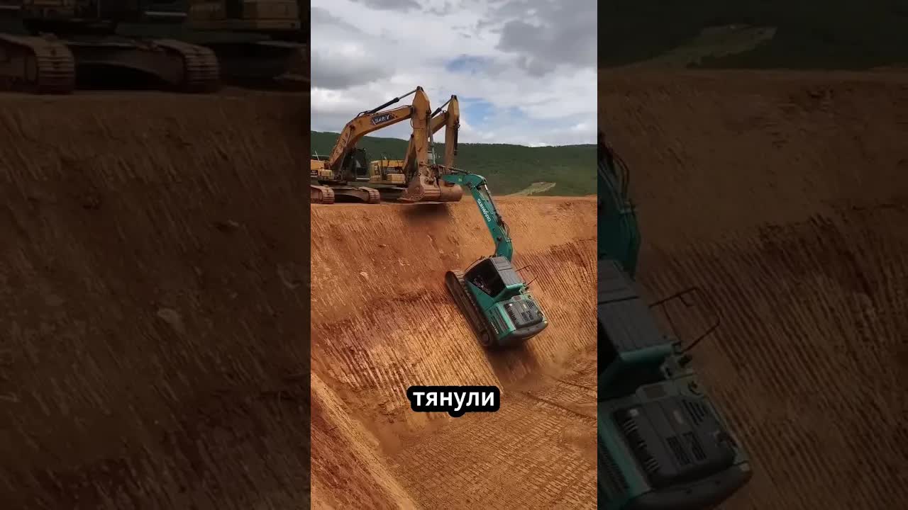 Как спасли экскаватор из котлована