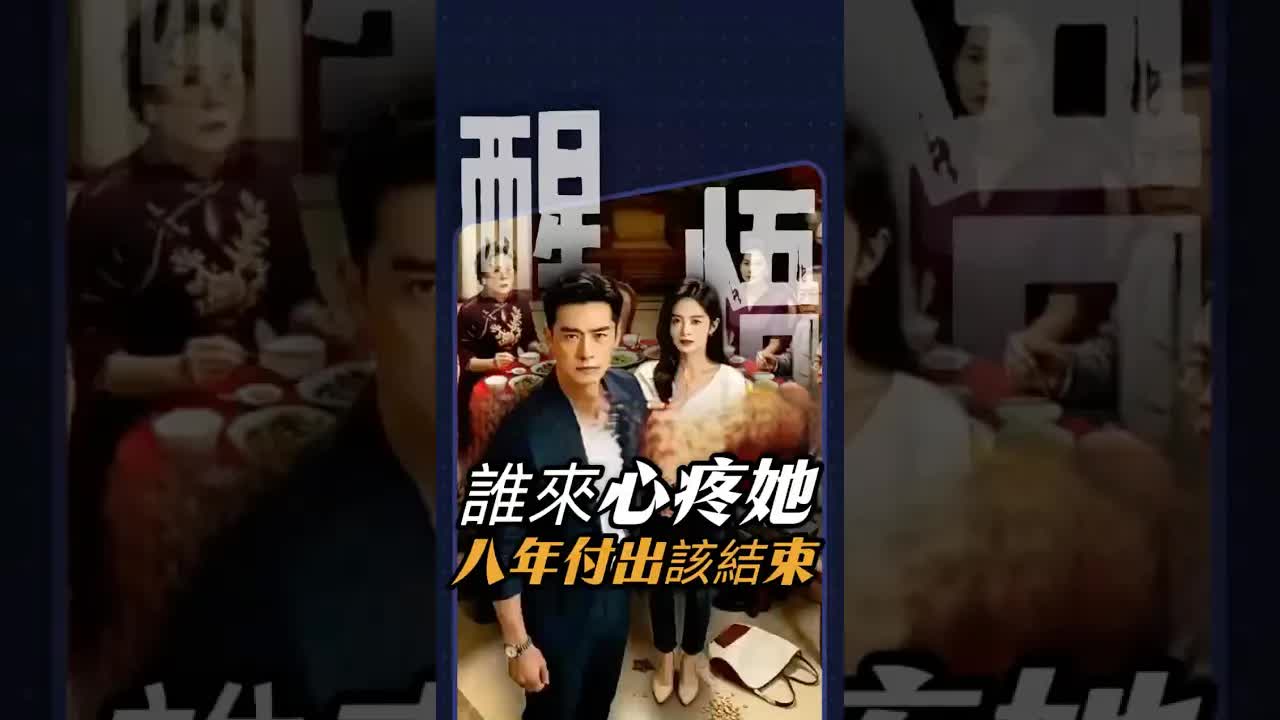 從今天起，她坐著吃飯