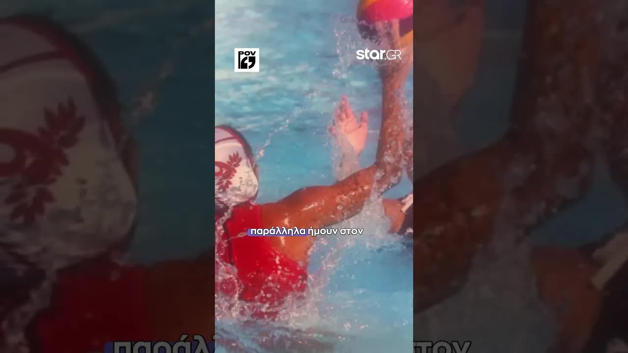Η υποκριτική ήταν το όνειρό μου από μικρή