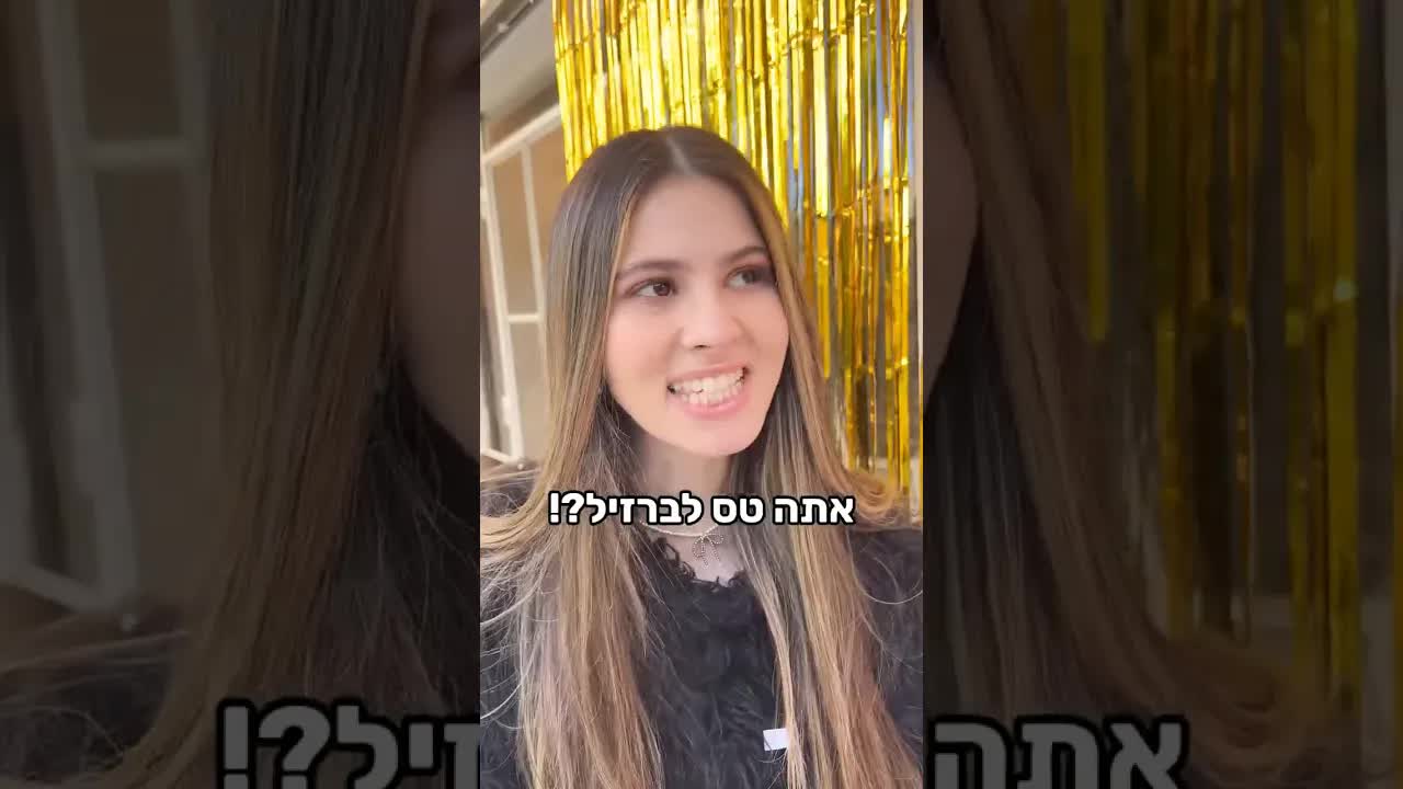 מערכון על טרנדים, תחפושות ויום ראשון באפריל