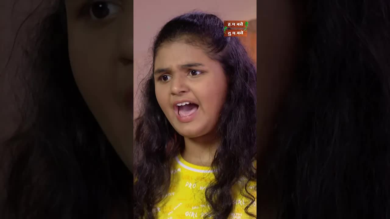 रेहाने ड्रेस परत का दिला?