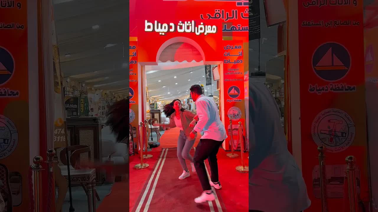 شراء أثاث جديد للشقة من معرض أساس دمياط