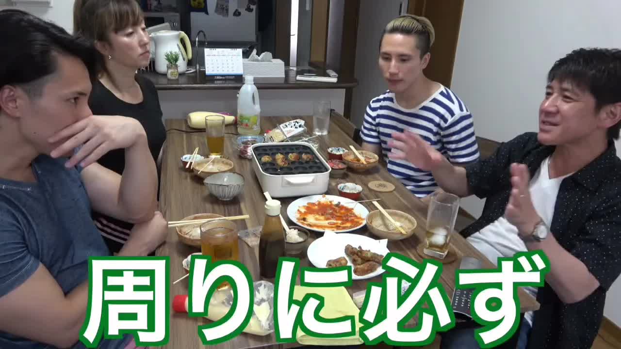 子育て中の親への励ましメッセージ