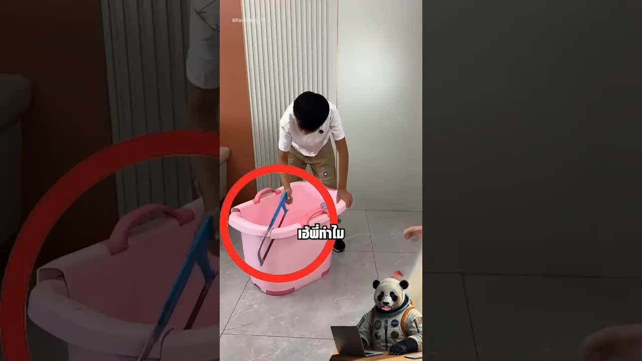 เปลี่ยนอ่างอาบน้ำเก่าเป็นรถแข่งให้น้องสาว
