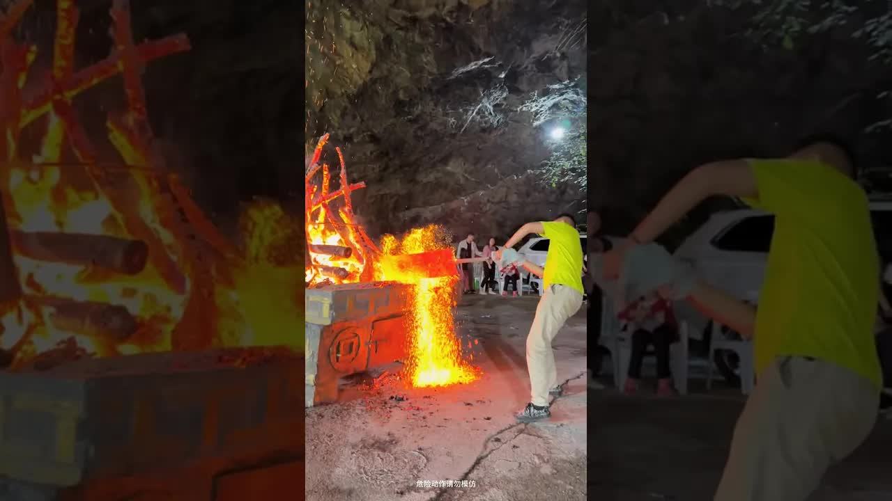 إنجاز أبي الخطير فوق الحديد المتوهّج