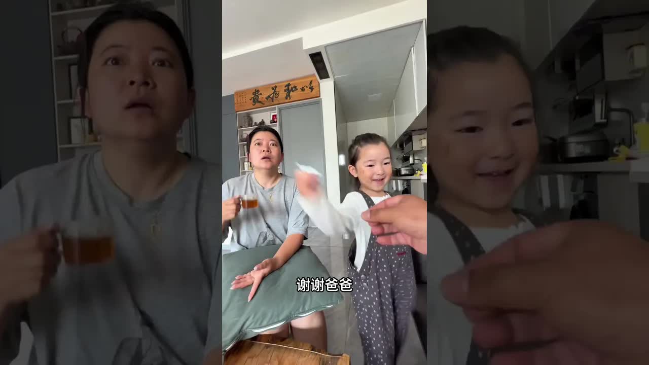 东北萌娃许愿要换妈搞笑日常