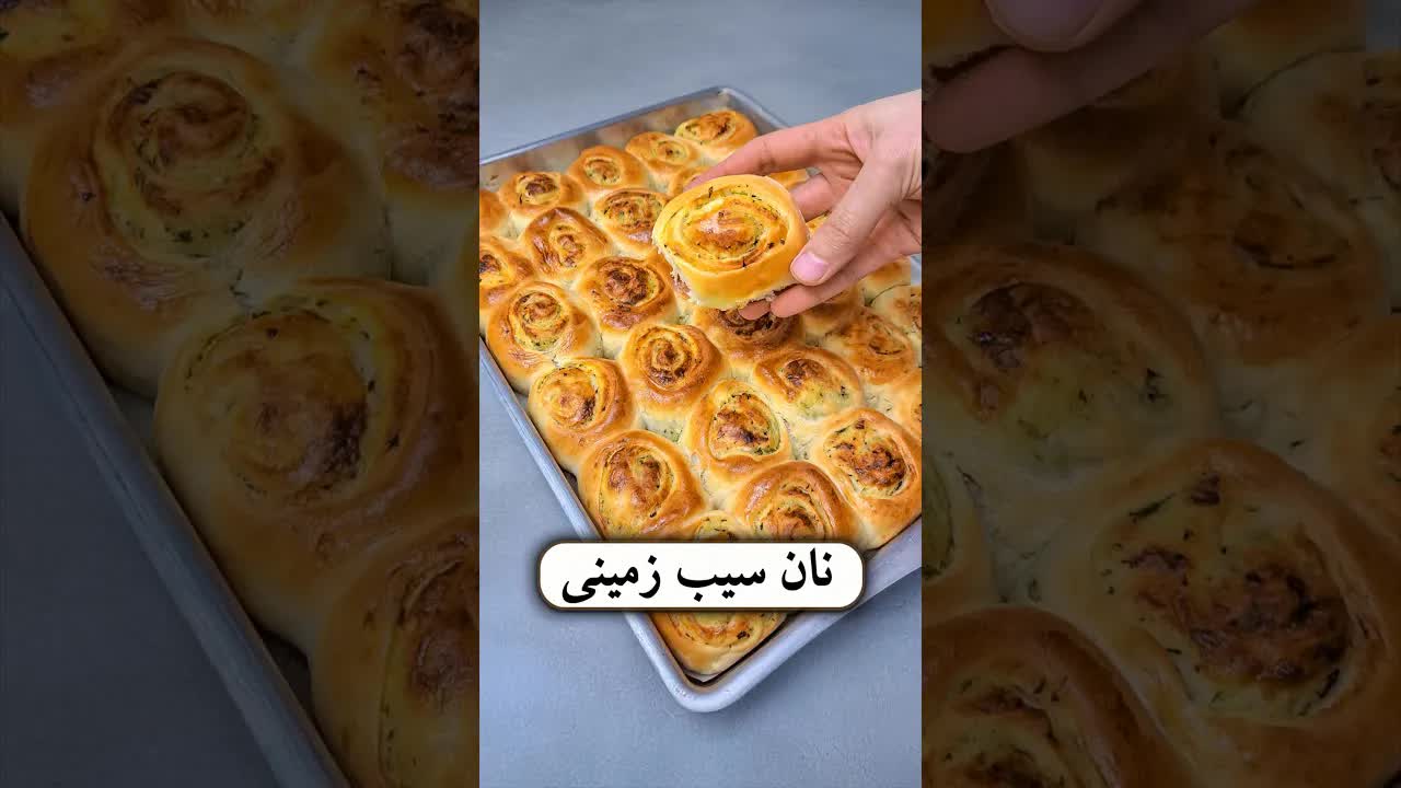طرز تهیه نان سیب‌زمینی روسی نرم و خوشمزه