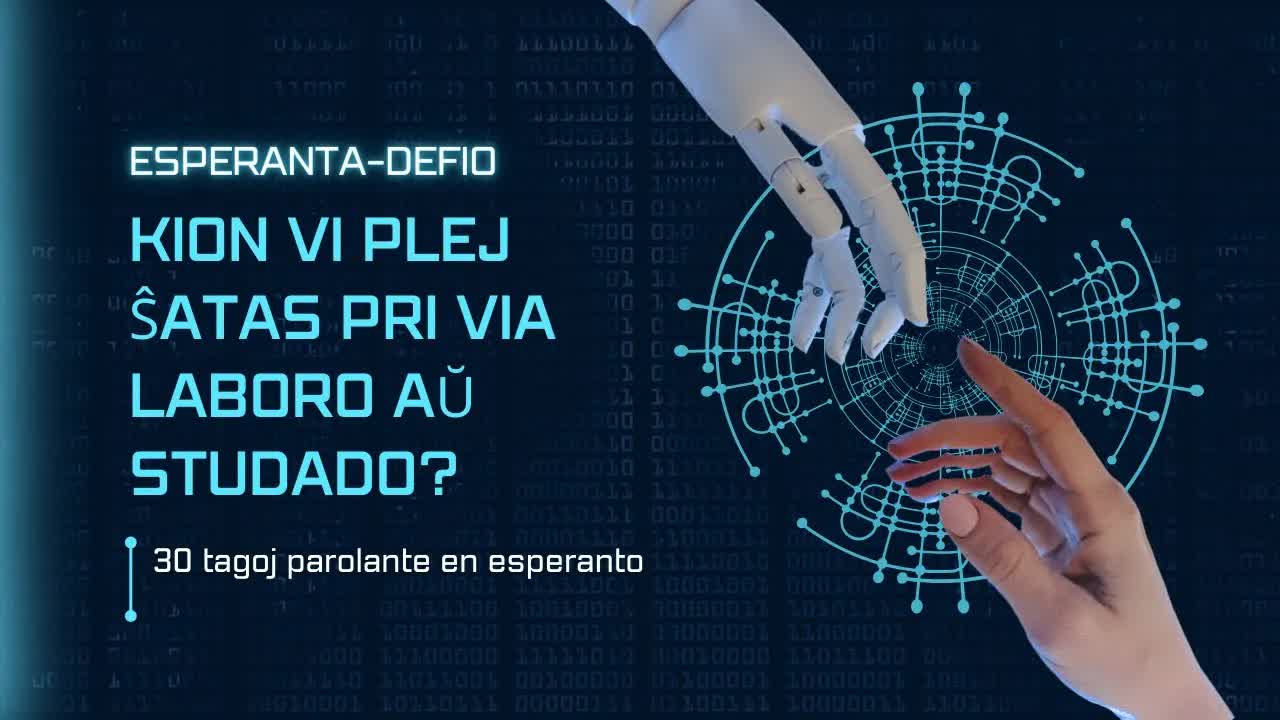 Kion vi plej ŝatas pri via laborado?