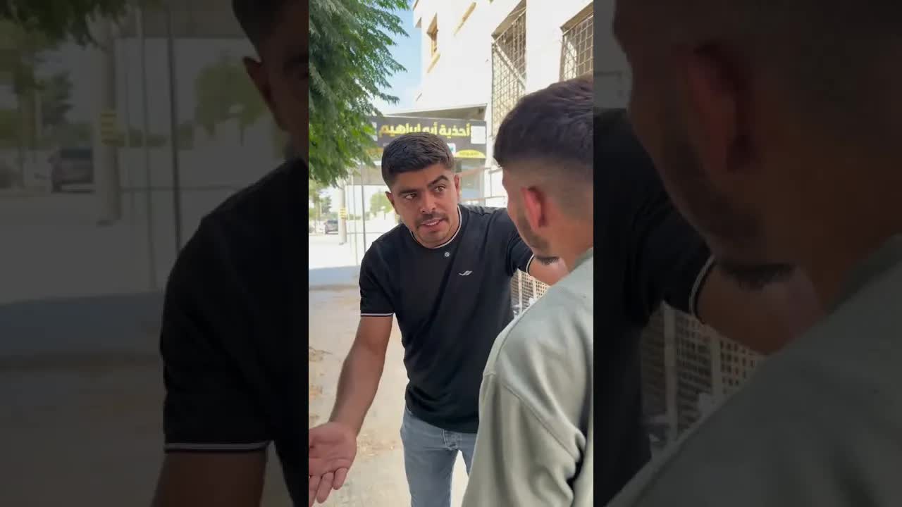 تجربة اجتماعية مع مصاري على الأرض