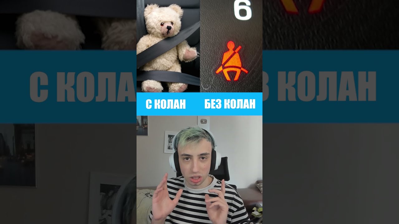 Как правите обикновените неща?